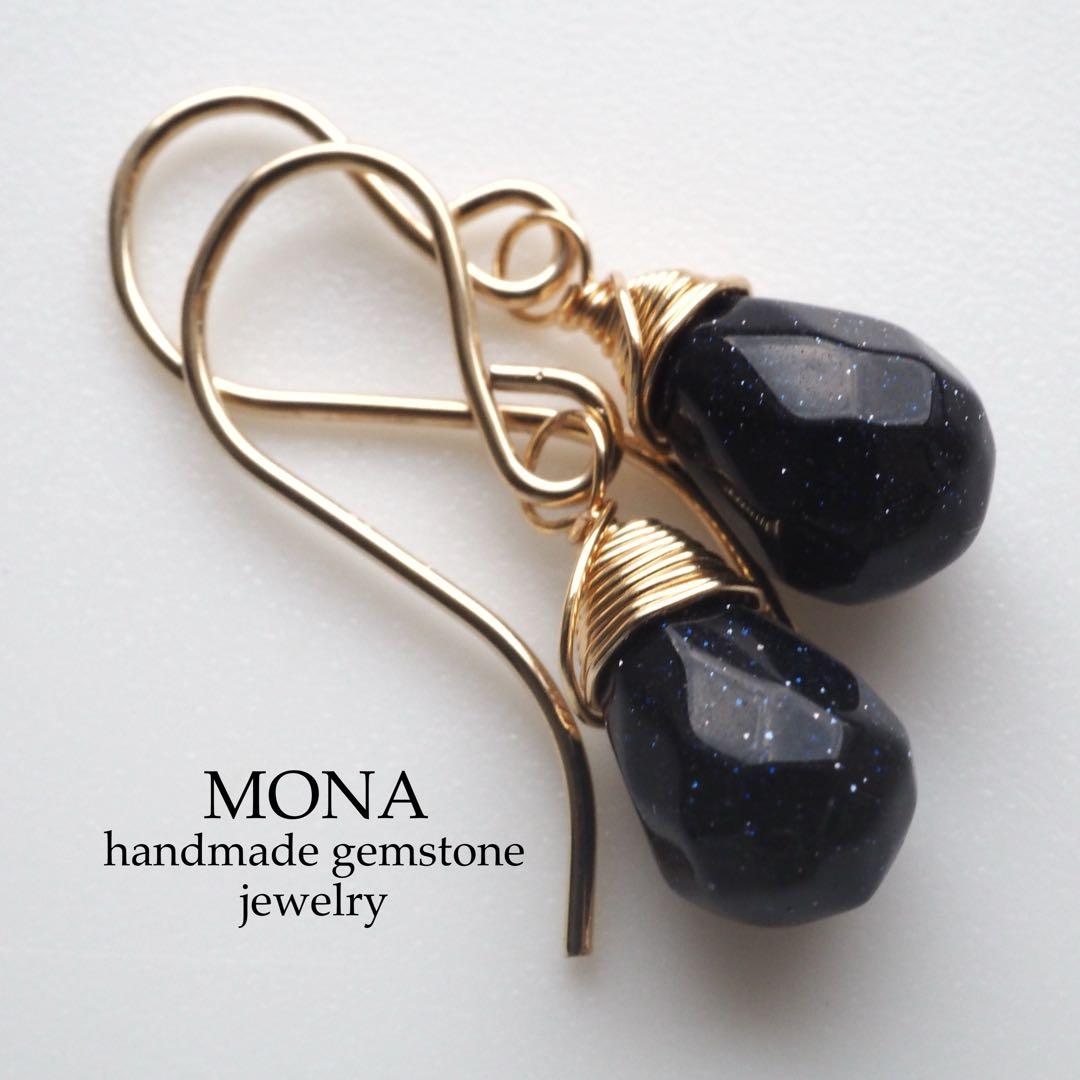 【ほぅ】宝石質ガーネットのシンプルゴムブレスレット