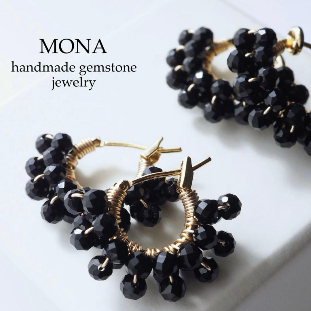 【ほぅ】宝石質ガーネットのシンプルゴムブレスレット