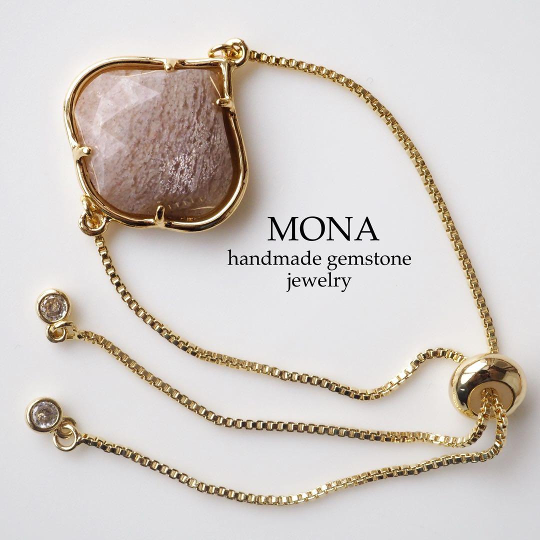 【ほぅ】宝石質ガーネットのシンプルゴムブレスレット