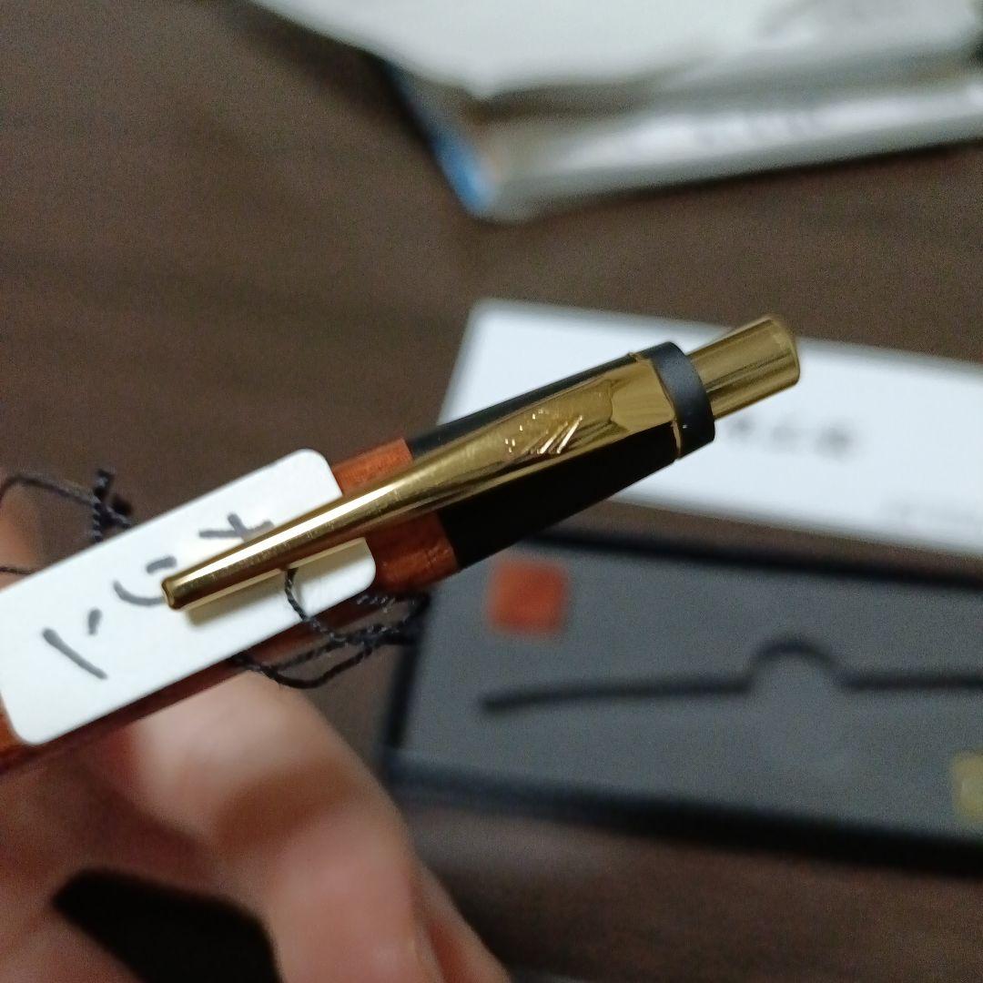 野原工芸 花梨シャープペンシル新型