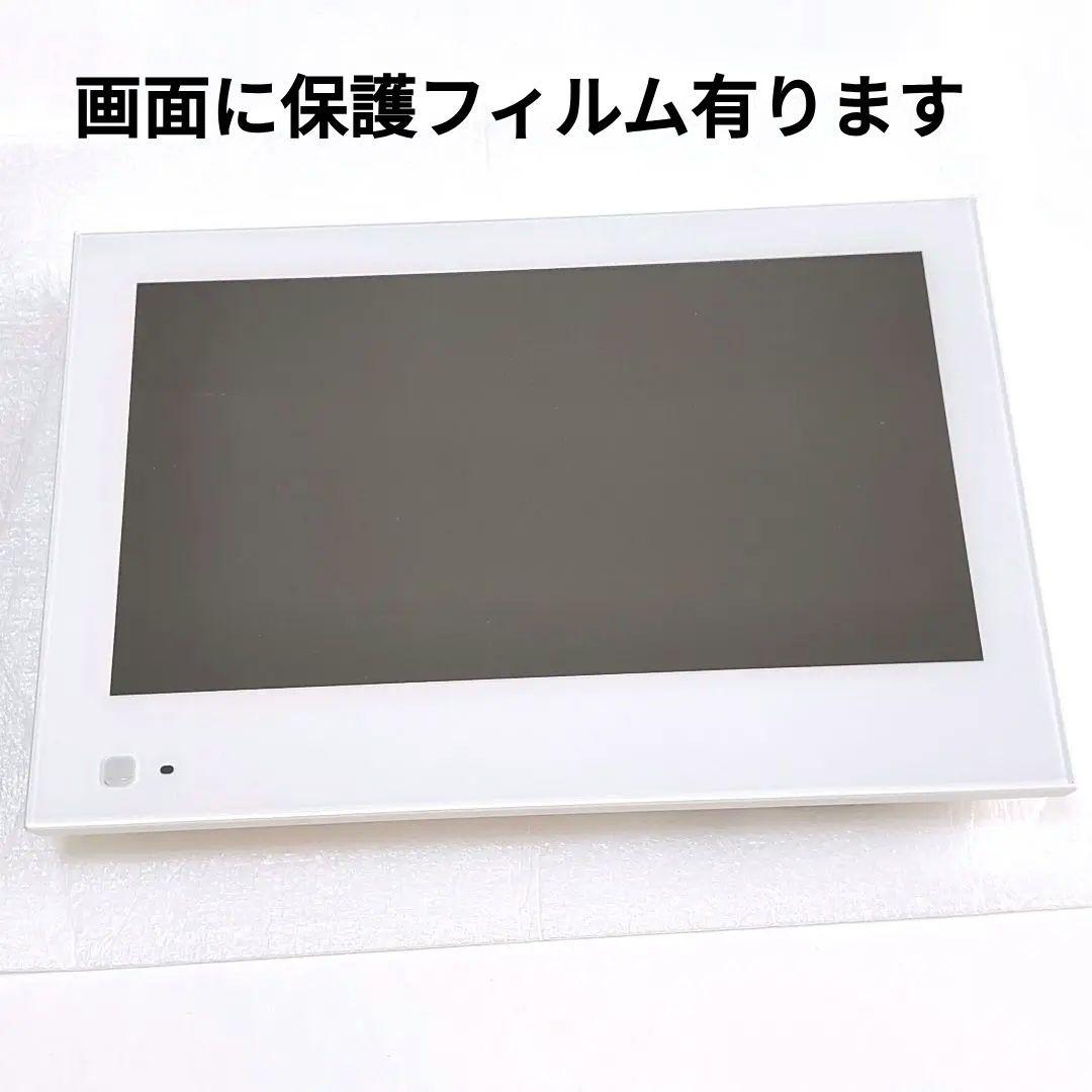 未使用‼️ 防水ポータブルテレビ フルセグ ソフトバンク 202HW 全画面 白