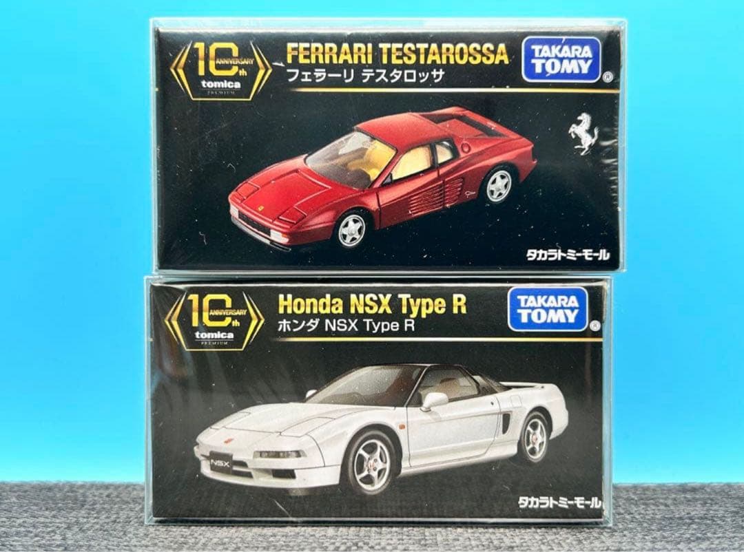 トミカプレミアム　10周年記念復刻版＆キャンペーンGT-R 13台コンプリート