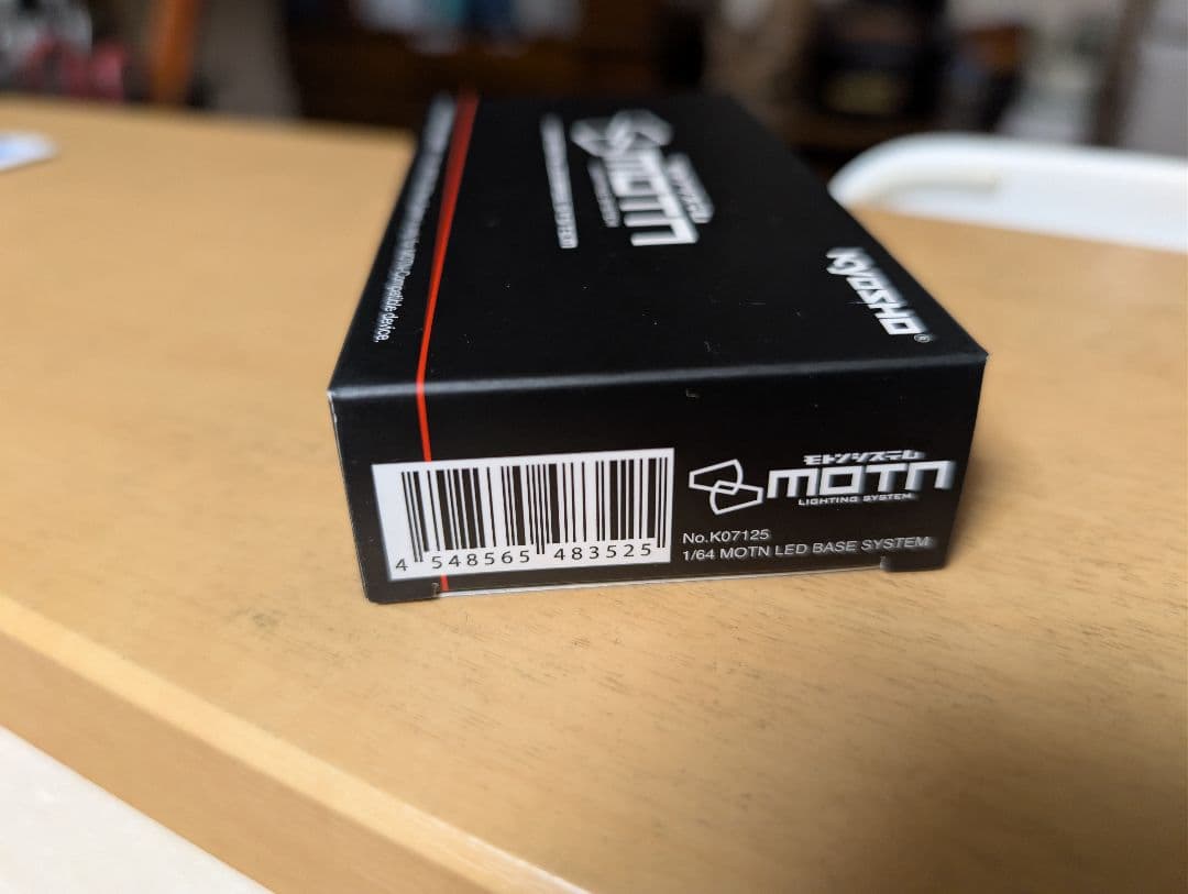 MOTN給電付きスバルWRX NBR CHALLENGE 2023 テストカー