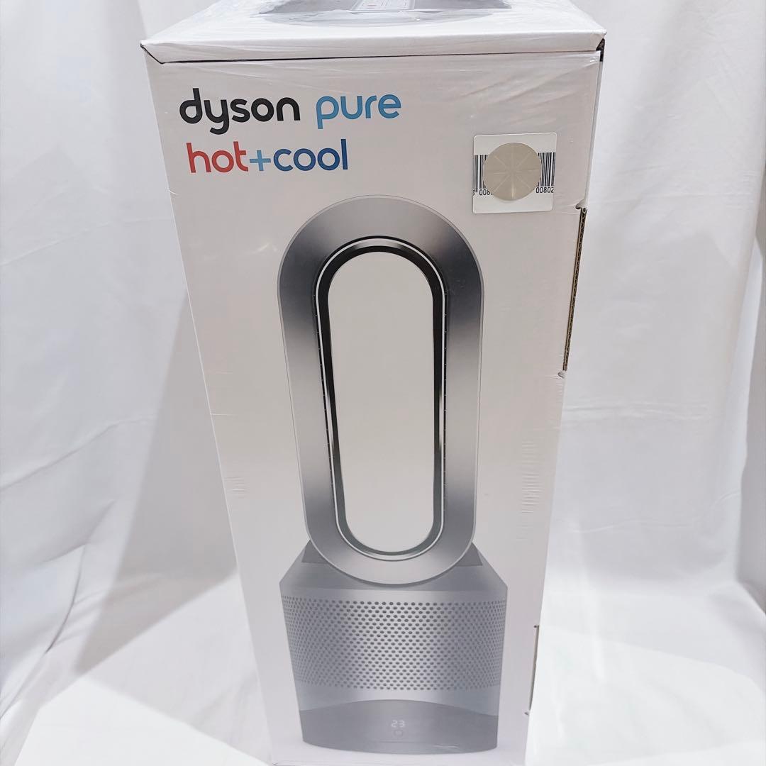 【新品 未開封品】dyson ダイソン pure hot+cool HP00