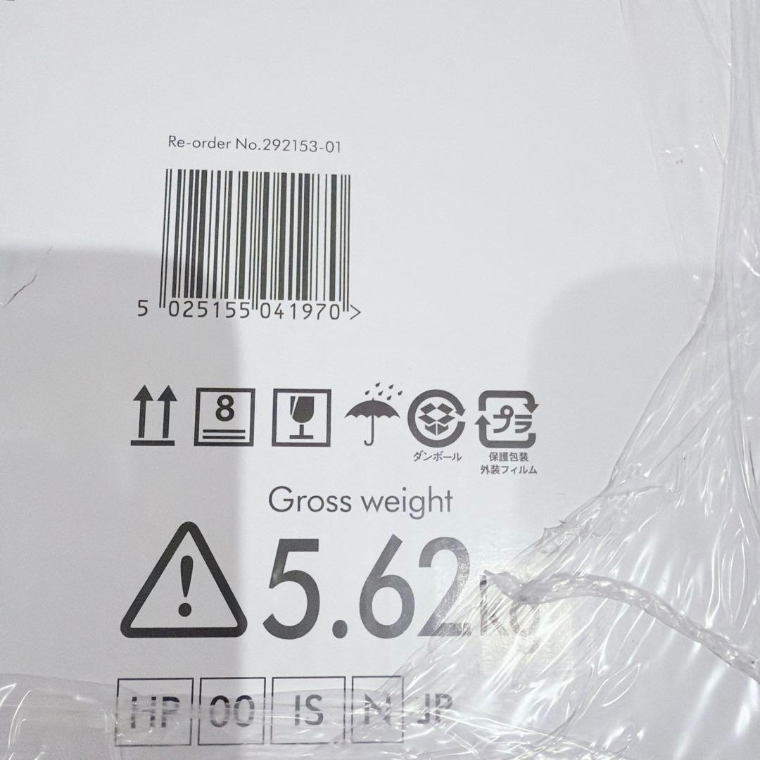 【新品 未開封品】dyson ダイソン pure hot+cool HP00