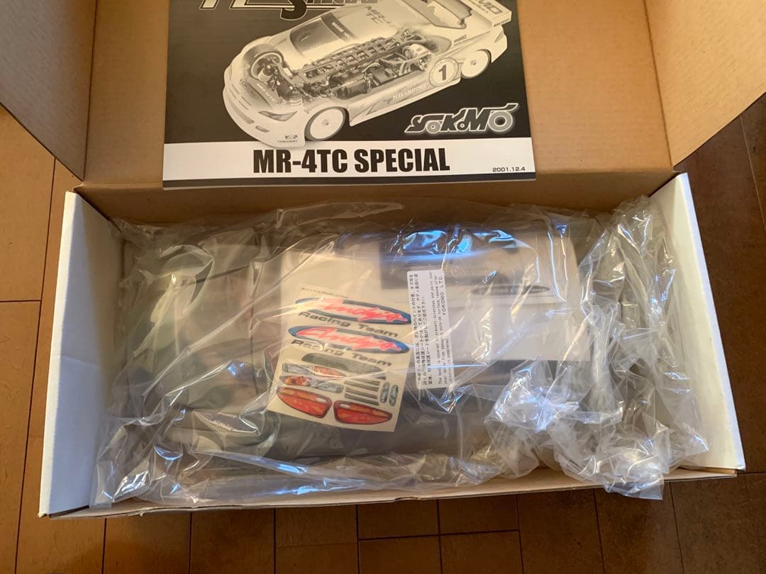 ヨコモ MR-4TC 広坂正美SPECIAL YMP VERSION KIT