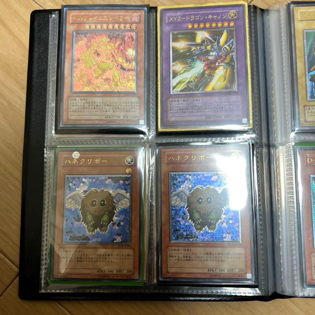 遊戯王カード112枚　バインダー　まとめ売り　セット　引退品