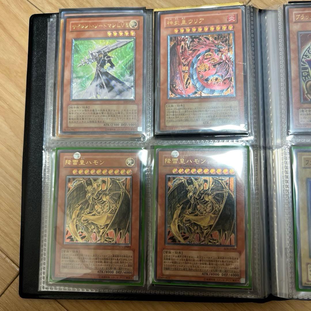 遊戯王カード112枚　バインダー　まとめ売り　セット　引退品