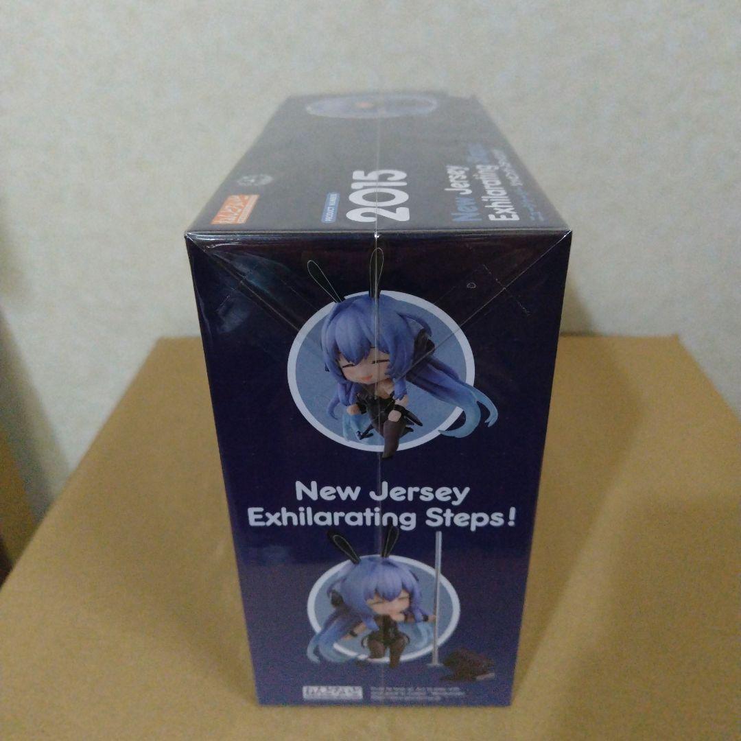 オンライン限定品❗　ねんどろいど ニュージャージー リッピング・ステッピング