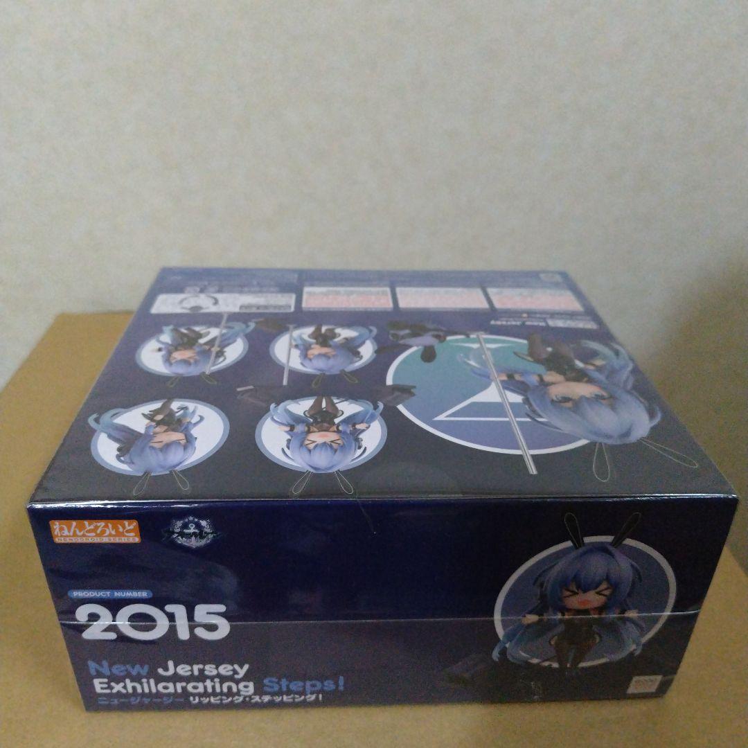 オンライン限定品❗　ねんどろいど ニュージャージー リッピング・ステッピング