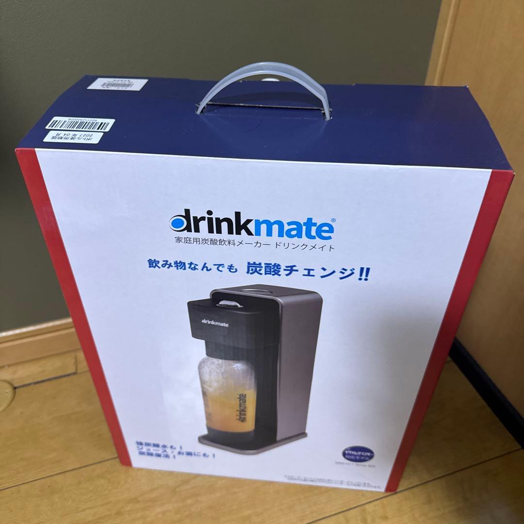 【新品未開封】drinkmate ドリンクメイト 本体＋ボトル付きシリーズ620