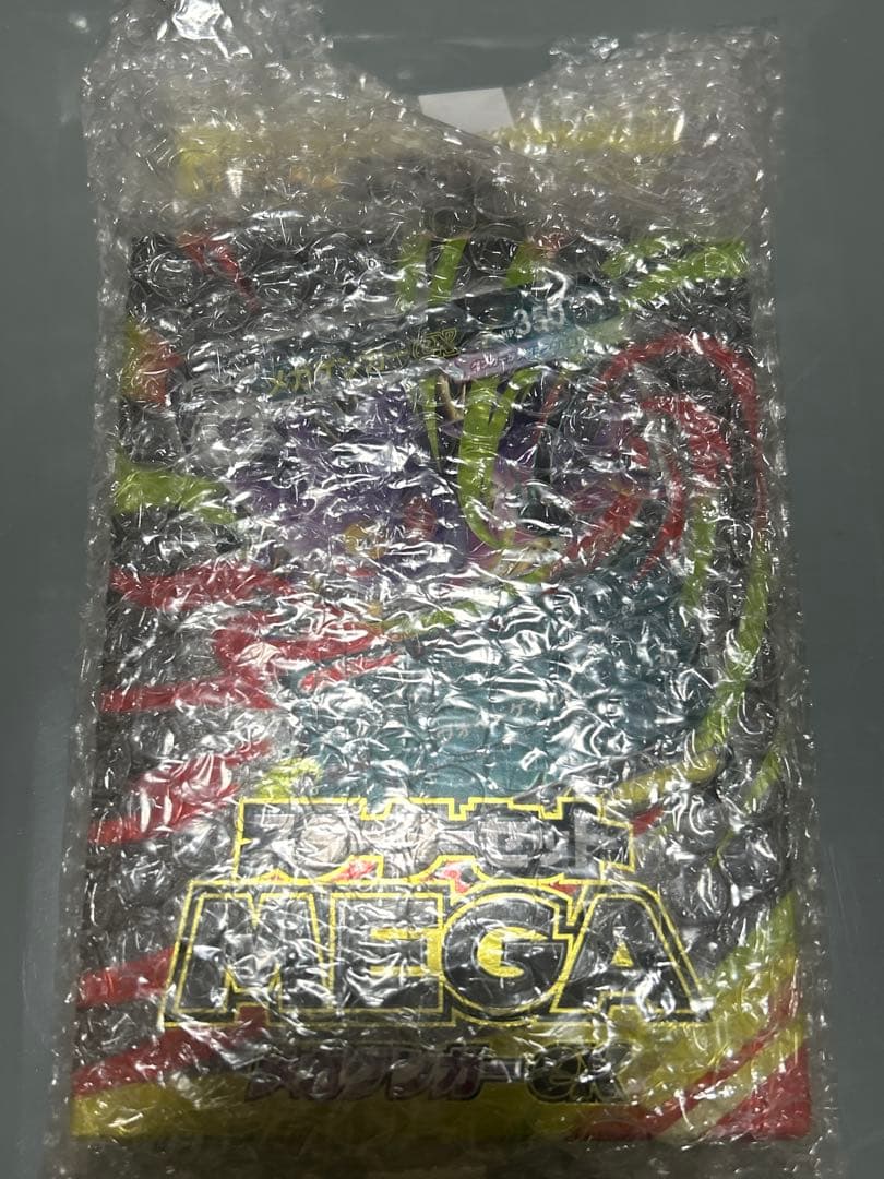 ポケモンカードゲーム　未開封BOX デッキ まとめ売り