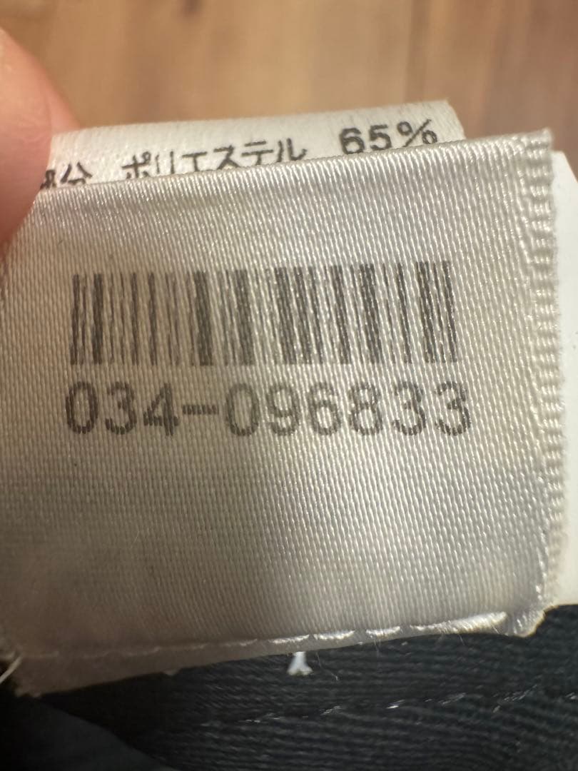 CHROME HEARTS キング　タコ　トラッカーキャップ　カモフラ