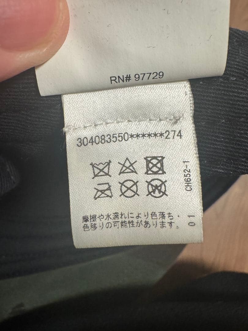 CHROME HEARTS キング　タコ　トラッカーキャップ　カモフラ