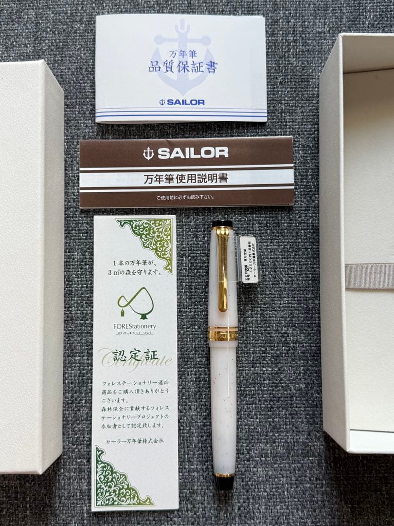 SAILOR 四季織　雪椿　万年筆　字幅MF 美品