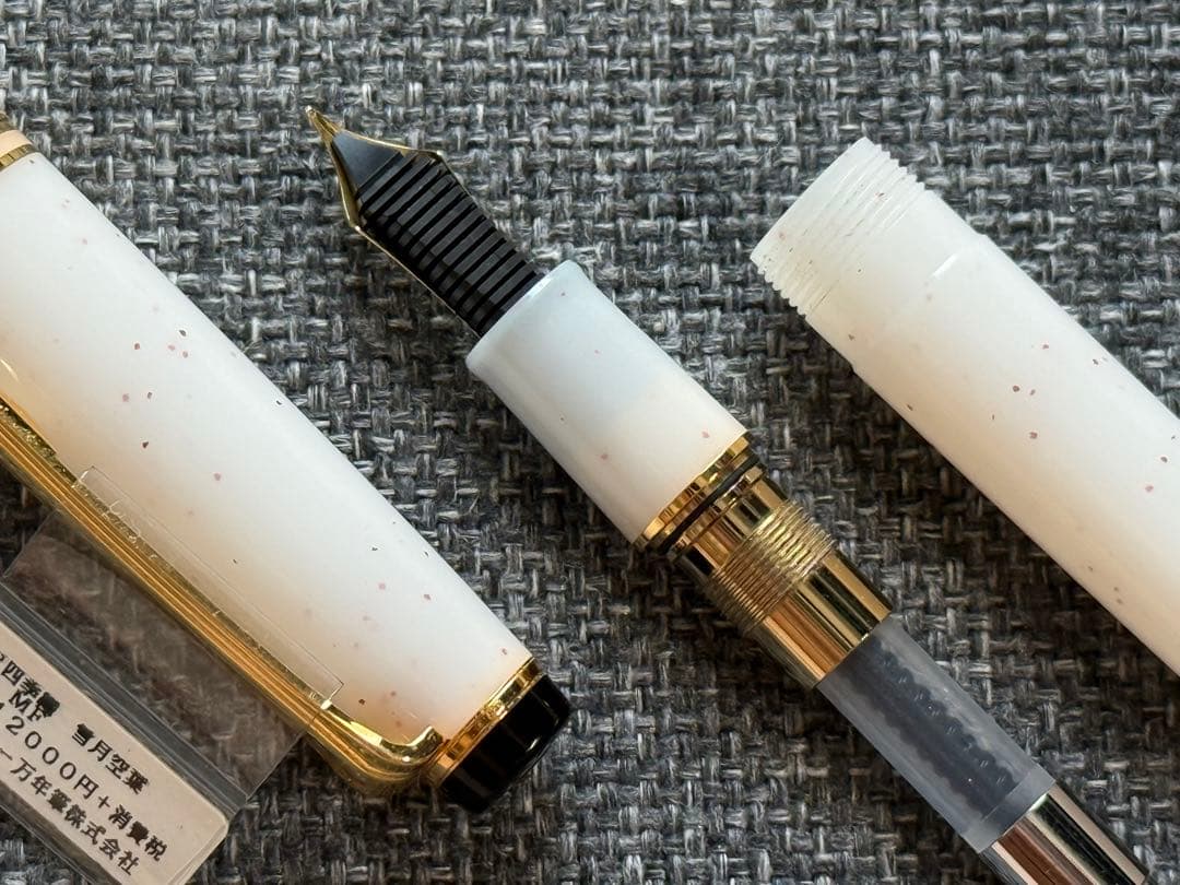SAILOR 四季織　雪椿　万年筆　字幅MF 美品
