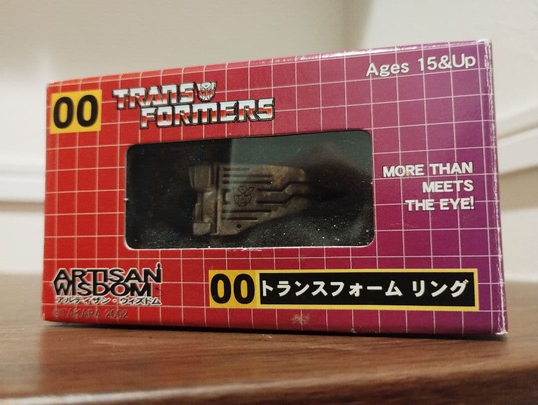 トランスフォームリング ボットコンジャパン2002　コンボイリング　オプティマス