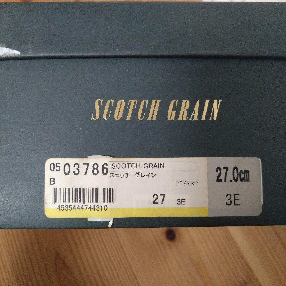 Hirokawa Shoes スコッチグレイン ブラックドレスシューズ