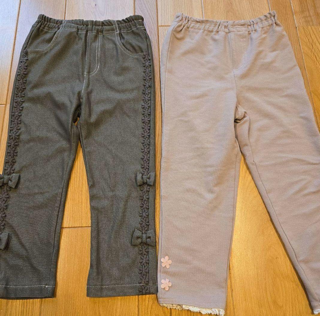 キッズフォーレ　パジャマ　しろくま　110cm