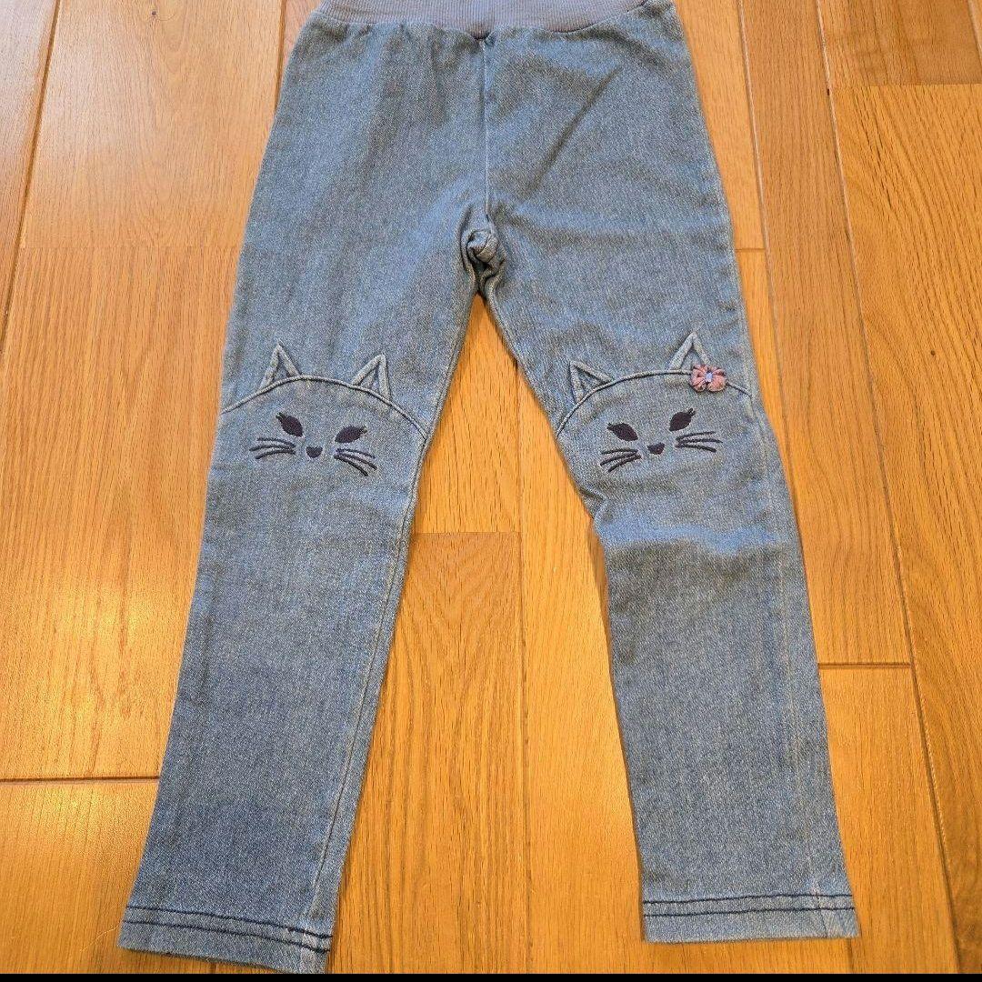 キッズフォーレ　パジャマ　しろくま　110cm