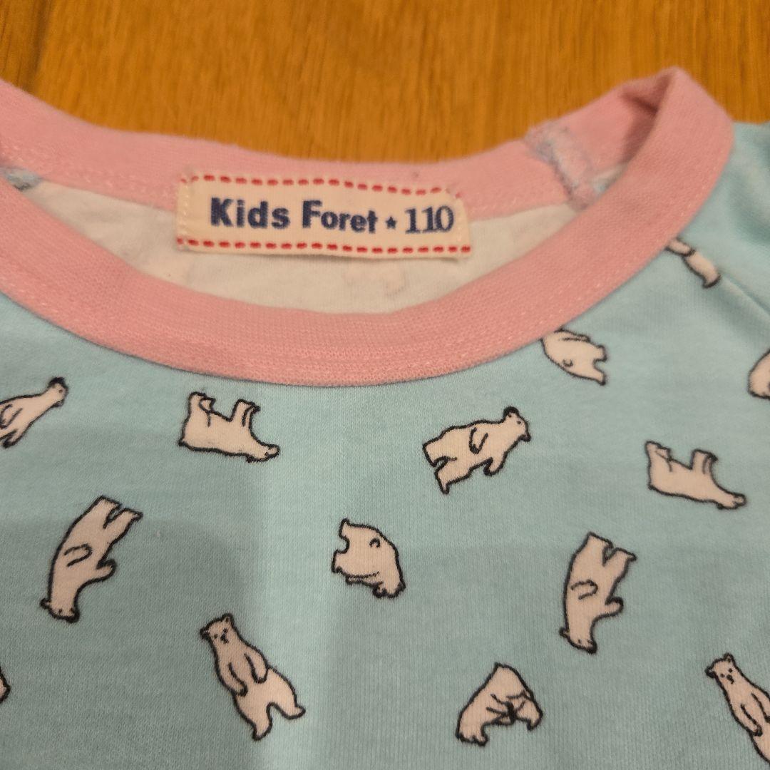 キッズフォーレ　パジャマ　しろくま　110cm