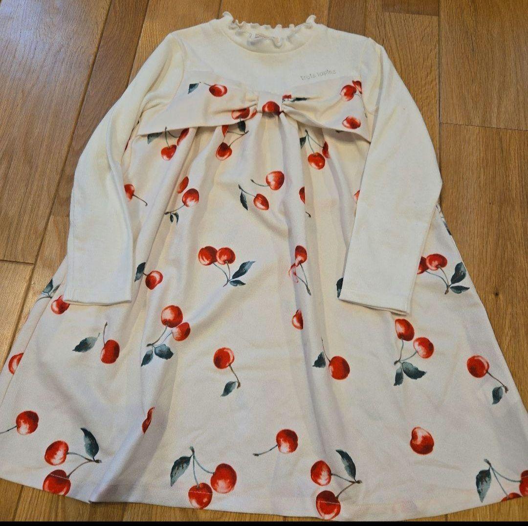 キッズフォーレ　パジャマ　しろくま　110cm