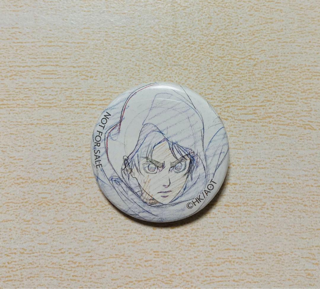 進撃の巨人 コミケ限定 C96 I.G 特典 缶バッジ エレン 1個