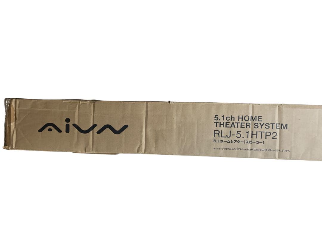 【新品】AiVN 5.1ch ホームシアターシステム RLJ-5.1HTP2