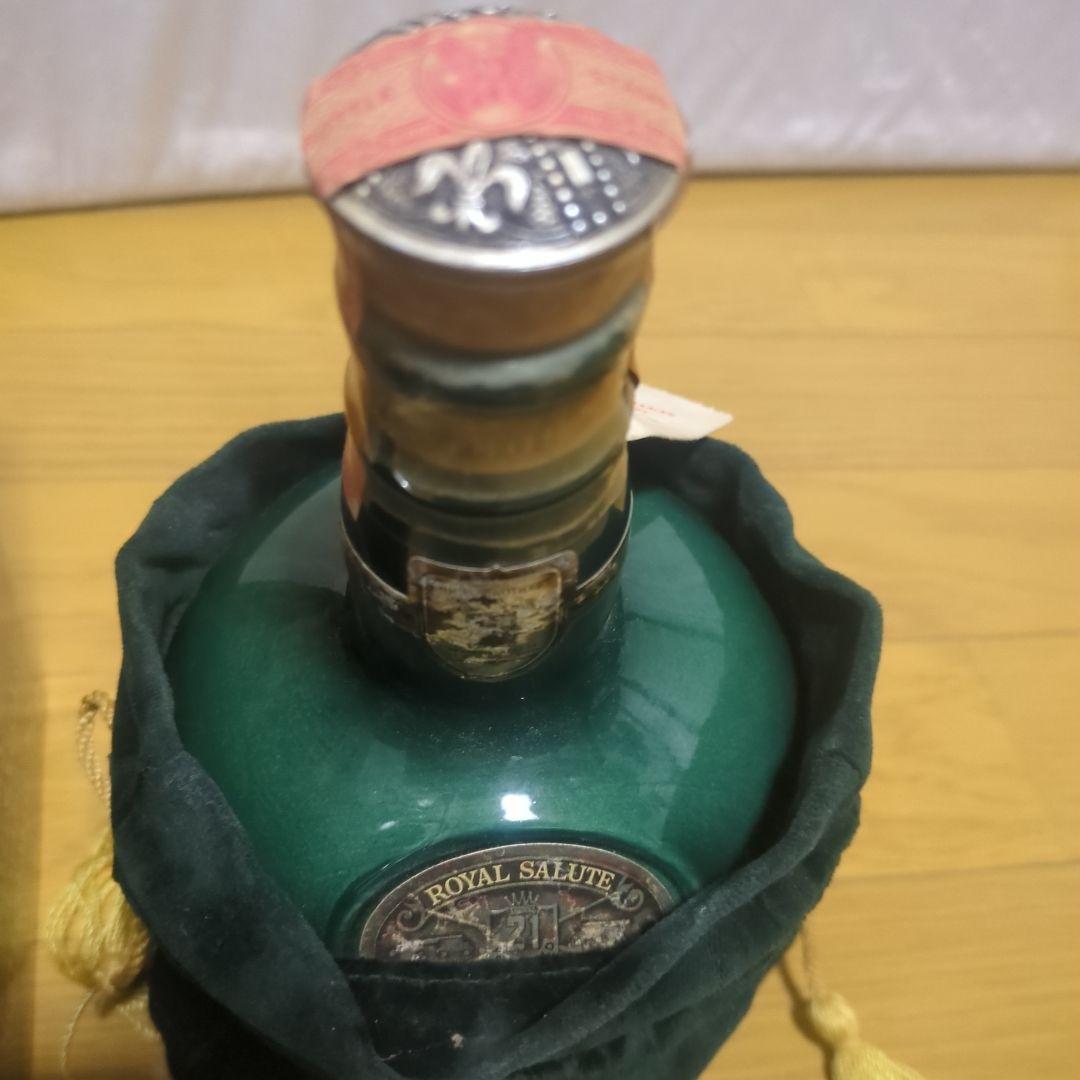  SALUTE ロイヤルサルート21年