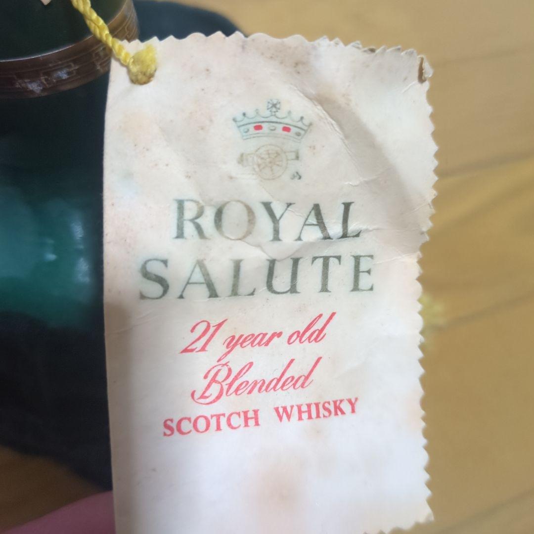  SALUTE ロイヤルサルート21年