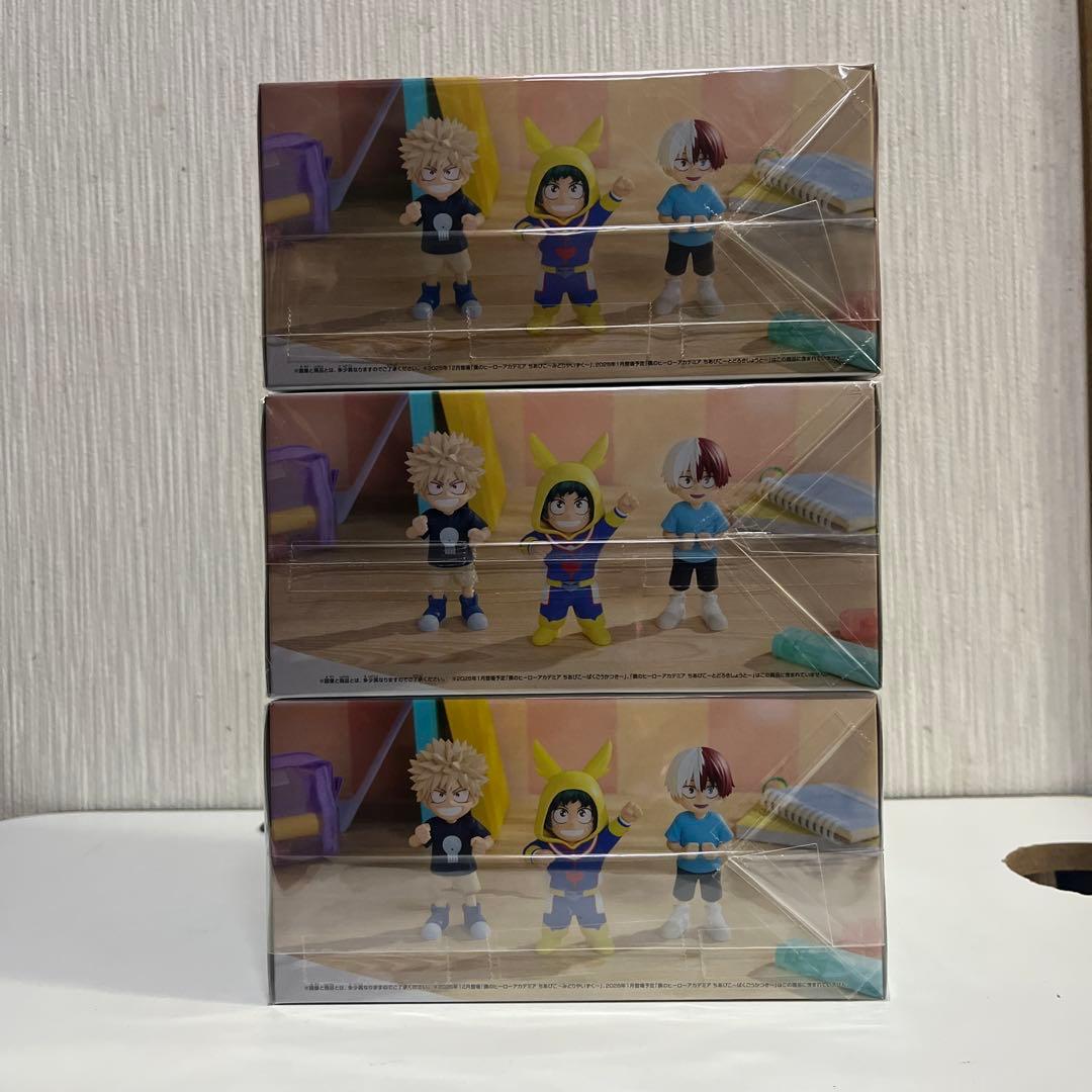 ヒロアカ 僕のヒーローアカデミア ちあぴこ 3体セット