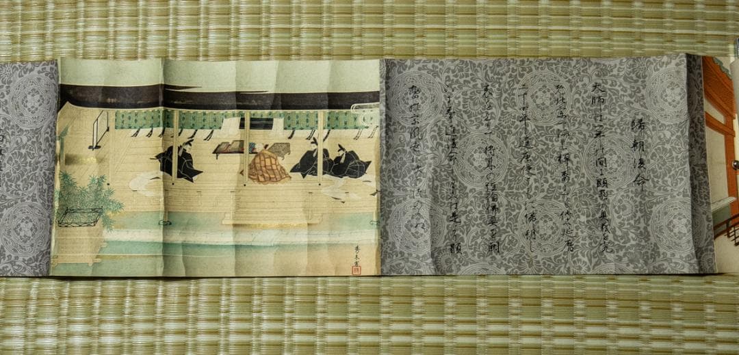 掛軸-1497　伝教大師御伝画 昭和12年　延暦寺　工芸画　天台宗