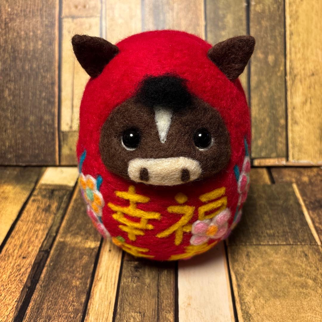 アイアユページ★干支だるま【羊毛フェルト・アクレーヌ】特大サイズ