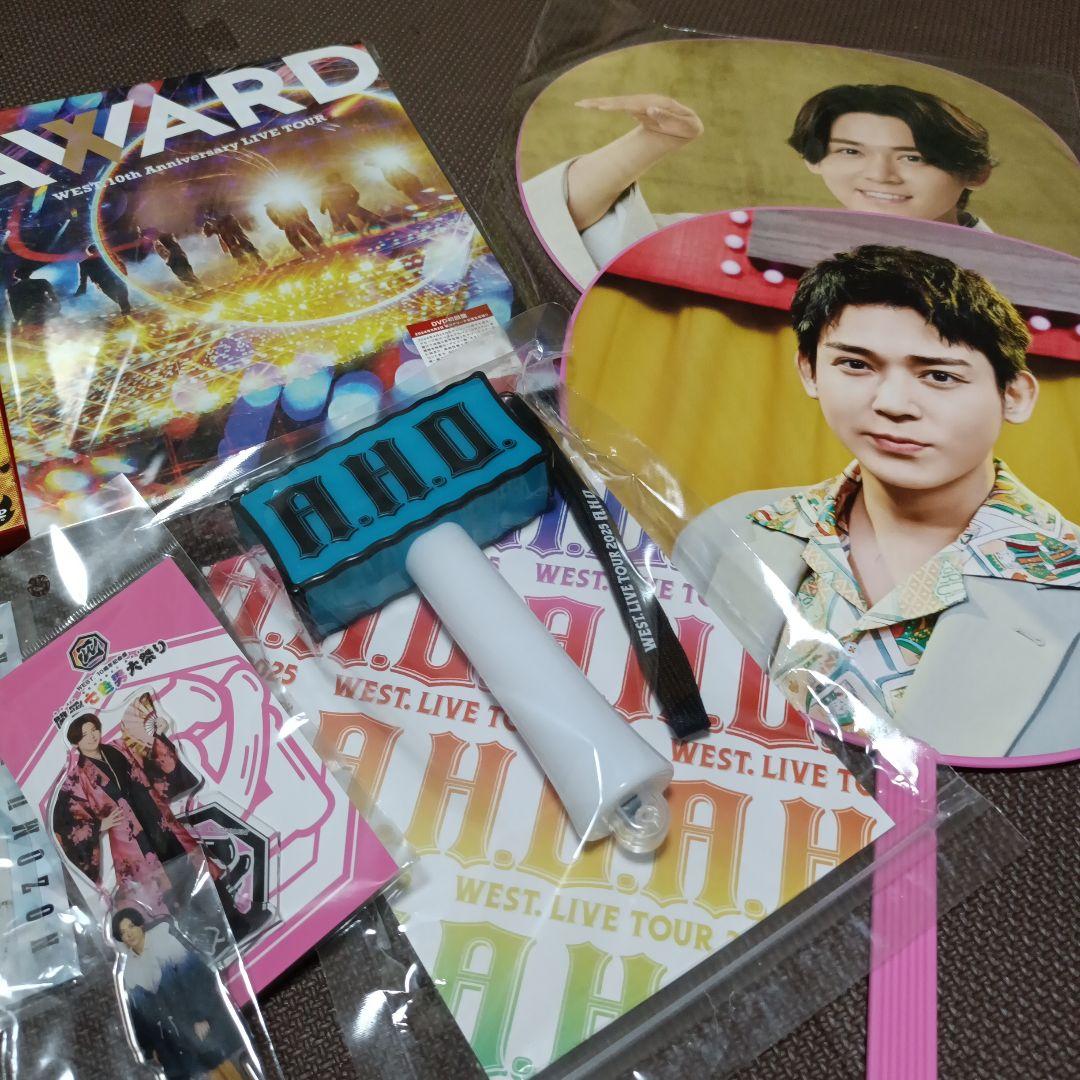 WEST.　小瀧望グッズ【まとめ販売】