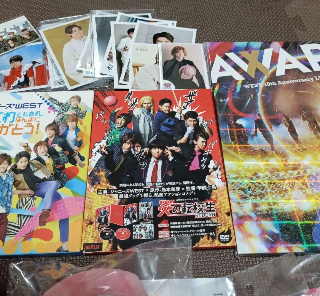 WEST.　小瀧望グッズ【まとめ販売】