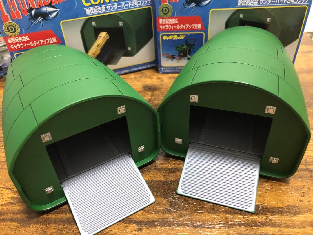 絶版 アオシマ 新世紀合金 1/200 サンダーバード2号用コンテナ