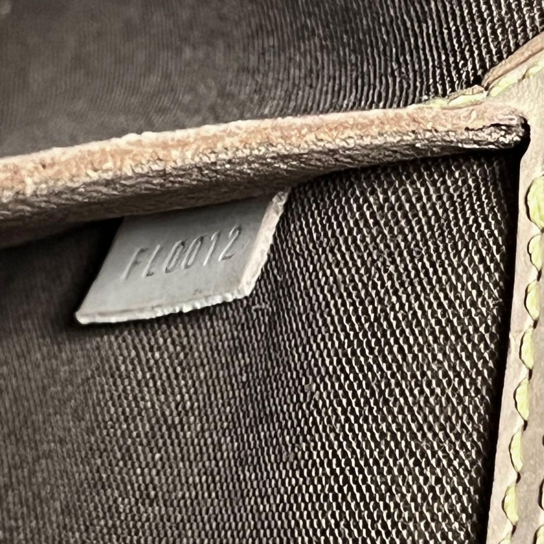 美品◆袋付き◆ルイヴィトン モノグラム アルマ ハンドバッグ ブラウン