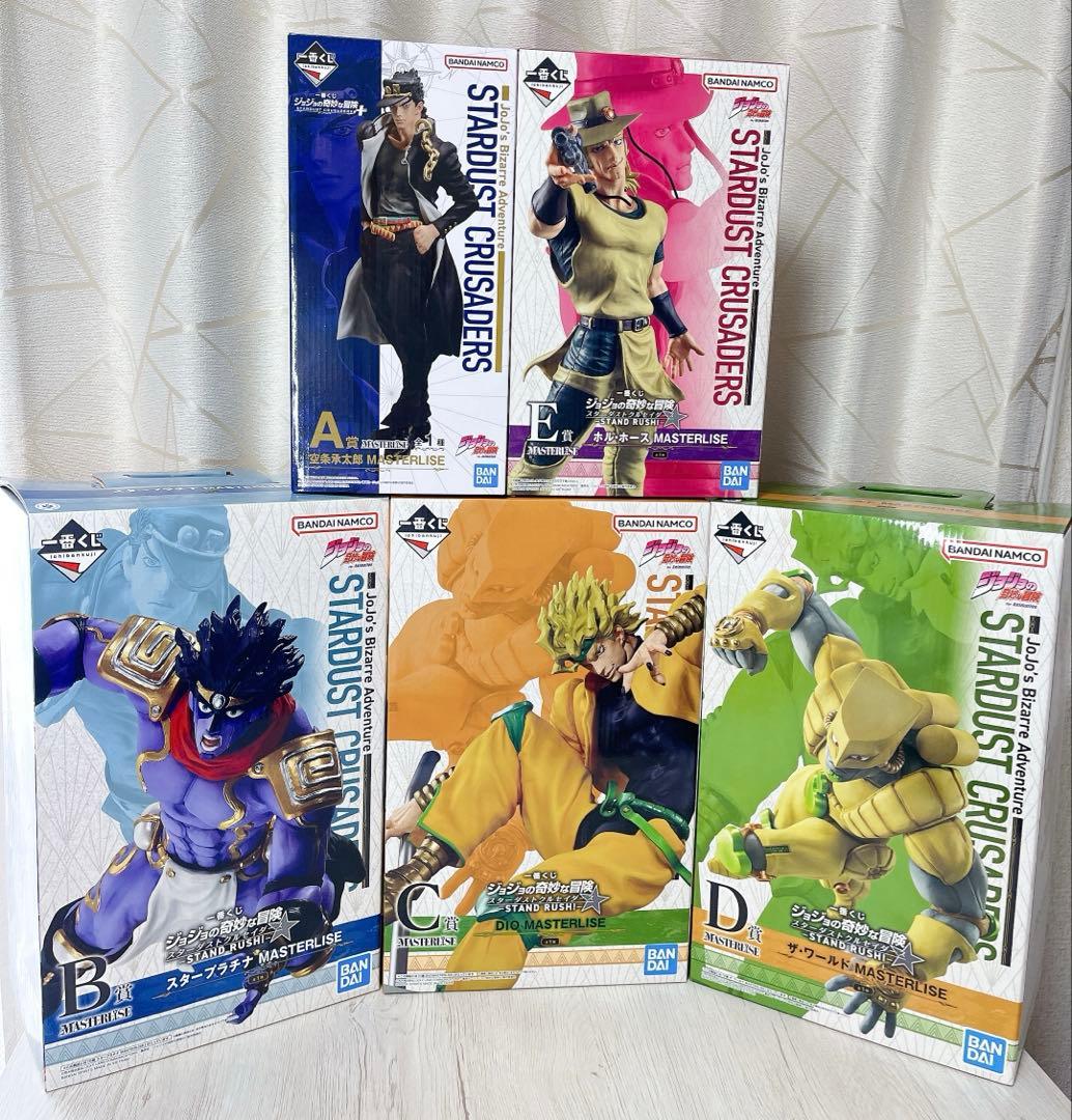 一番くじ ジョジョの奇妙な冒険 フィギュア 5点セット