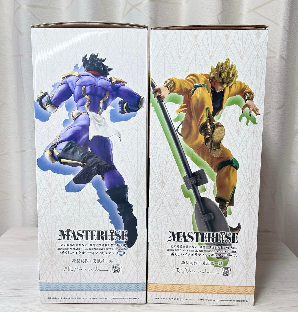 一番くじ ジョジョの奇妙な冒険 フィギュア 5点セット