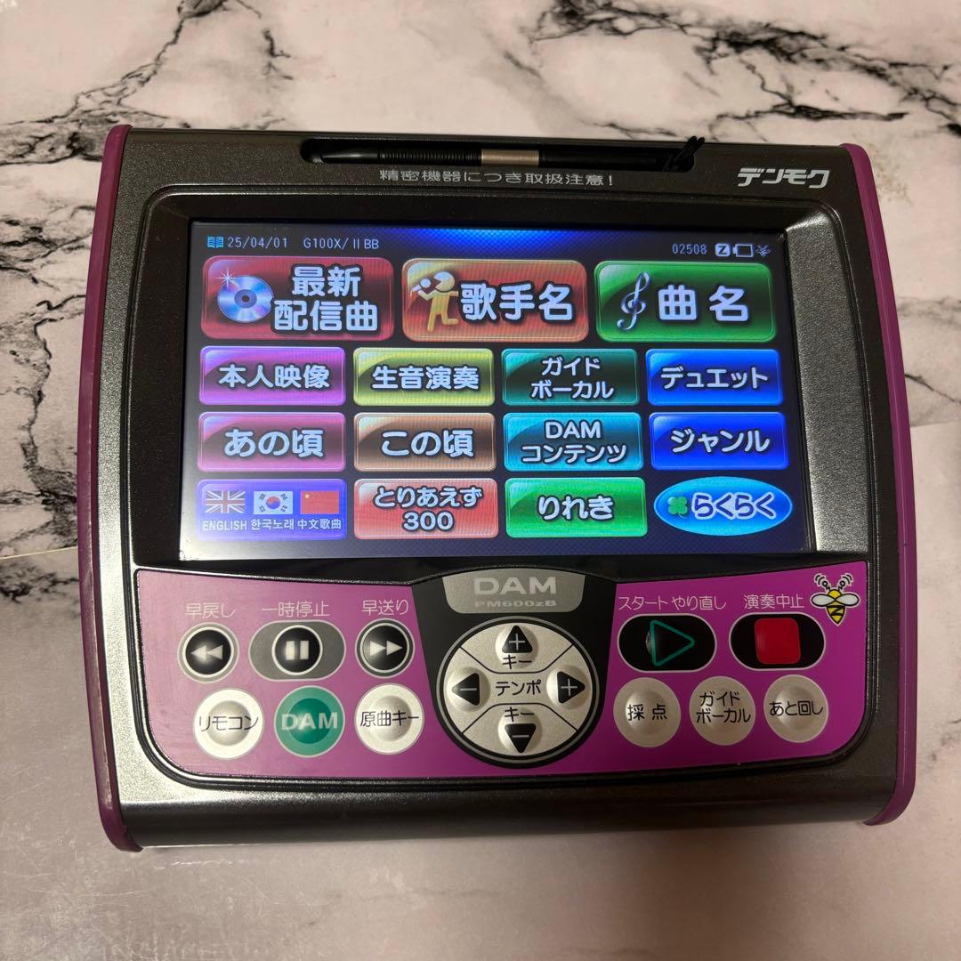 第一興商　DAM デンモク　PM600zB