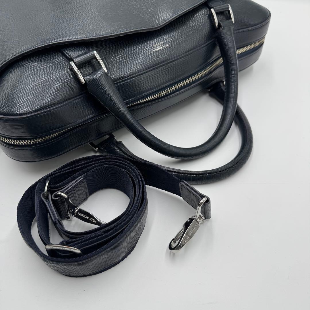 高級✨ ペッレモルビダ キャピターノ ブリーフケース ビジネス A4 ネイビー