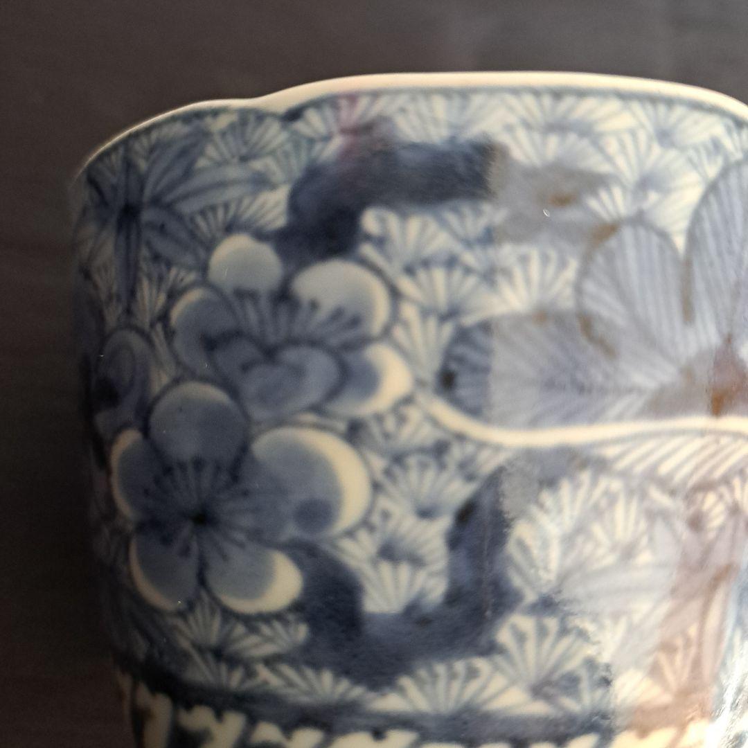 「新春に 松竹梅のそば猪口！①」 古伊万里染付猪口(直径10cm) 骨董アンティ