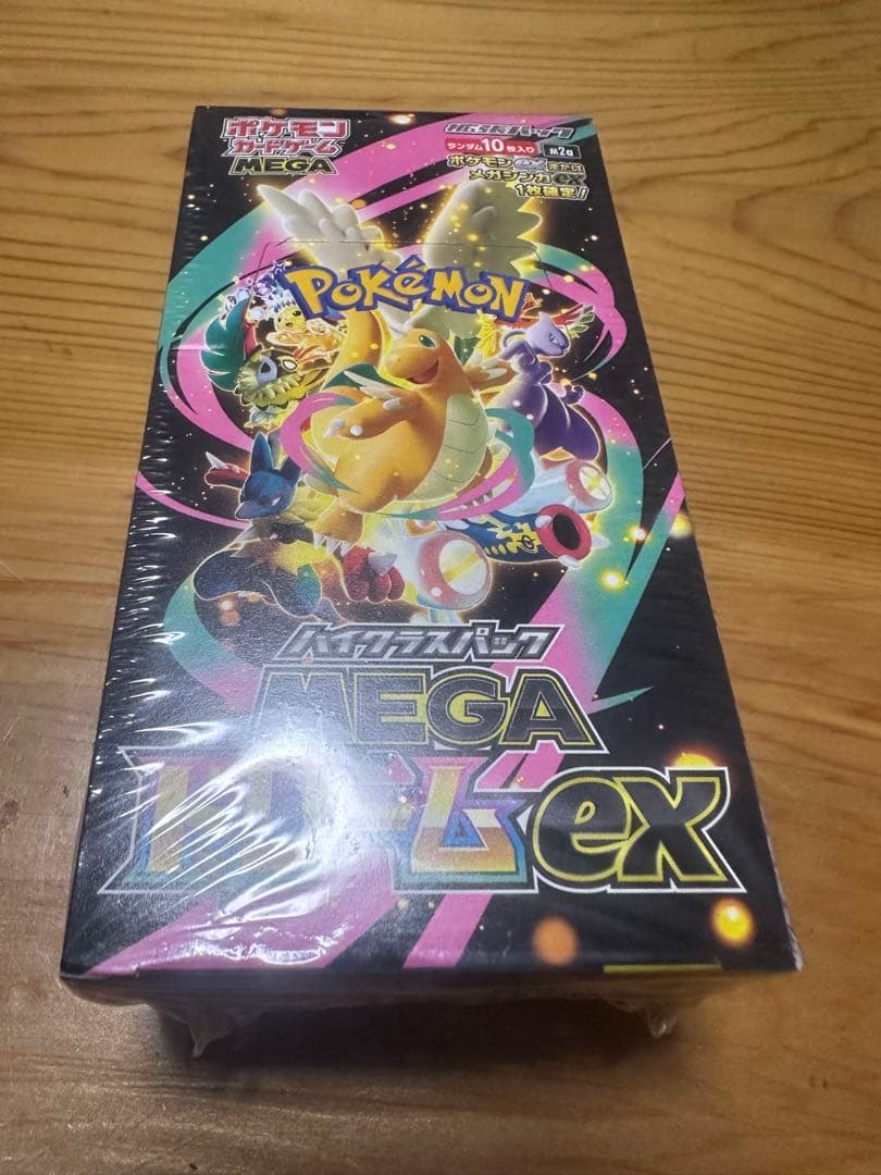 o*n様 ポケモンカードゲーム MEGAドリームEX 1BOX シュリンク付き