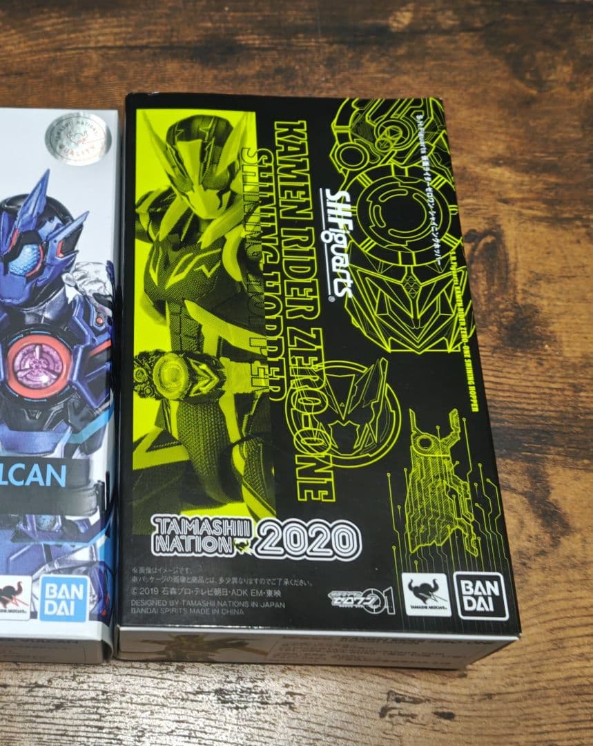 SHFiguarts ゼロワンシャイニングホッパー&バルカンアサルトウルフ