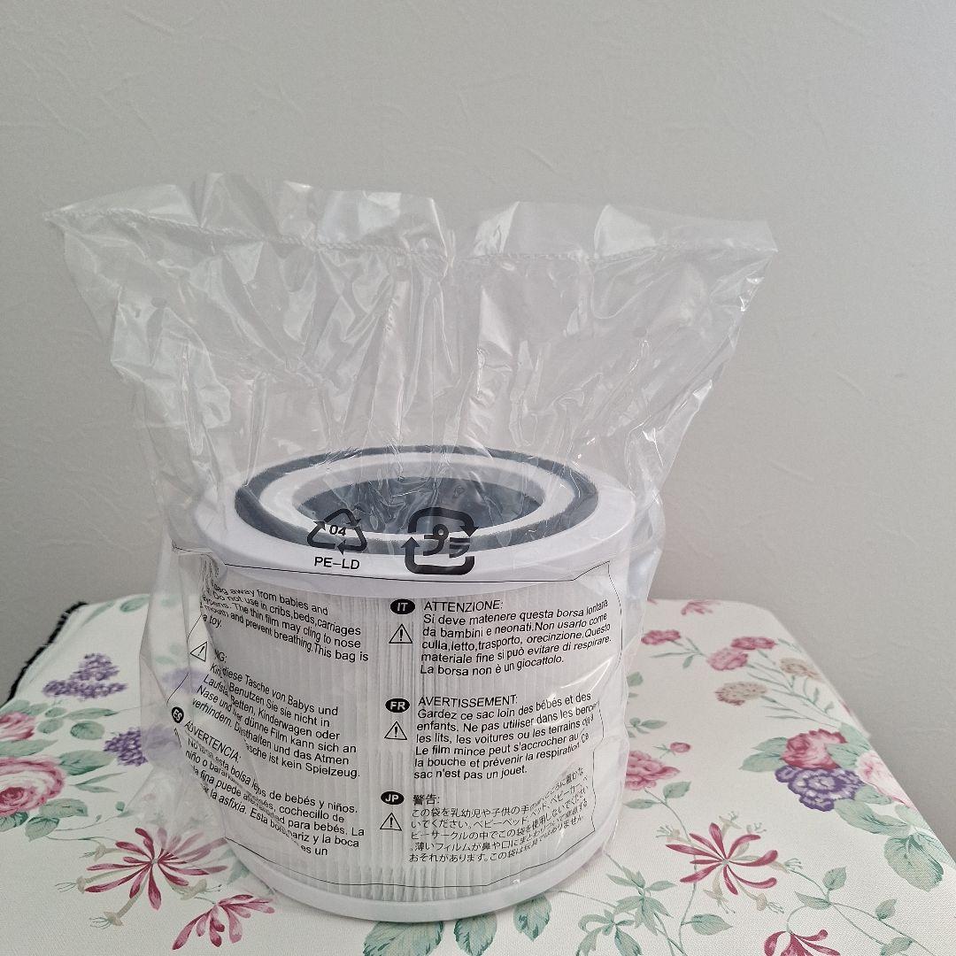 Levoit レボイト 空気清浄機 24年製