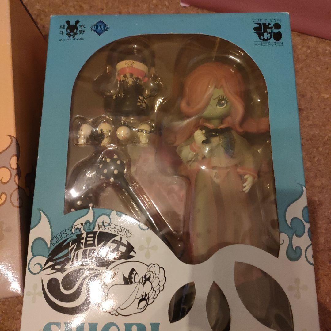 水野純子 ミズノティックファンタジー 妄想乙女 ３体セット