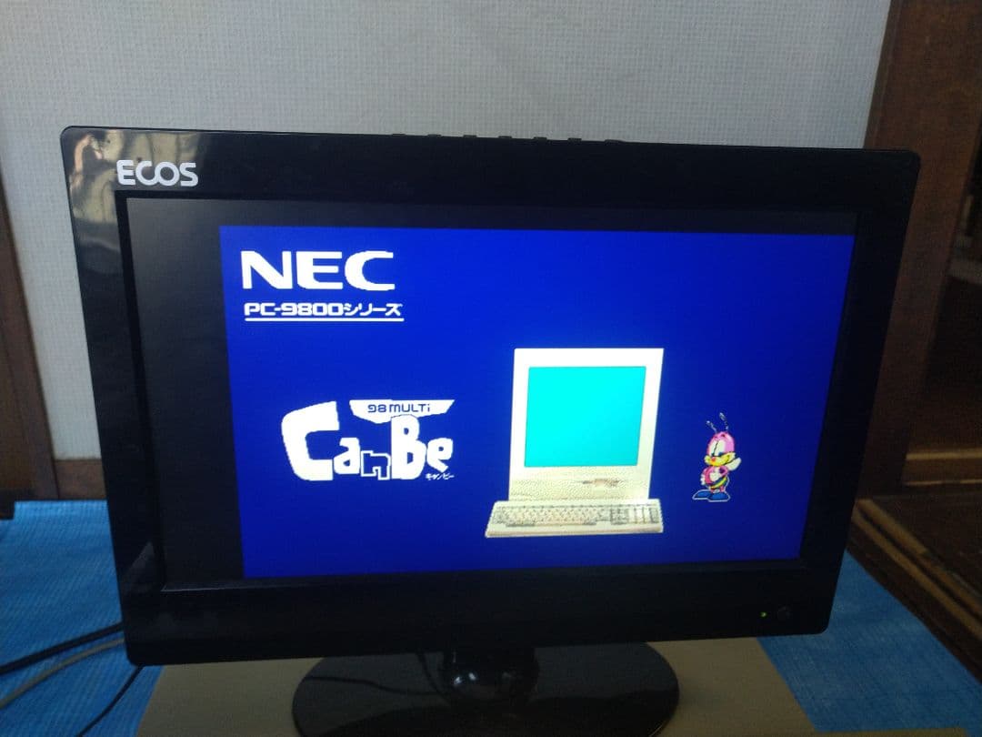 NEC PC-9821CX2　動作確認済み　キーボード・マウス付き　中古品