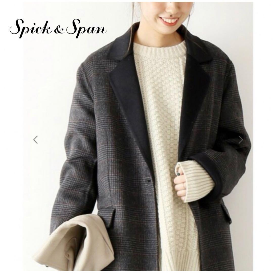 【新品未使用タグ付】 スピックアンドスパン ロングコート チェスターコート