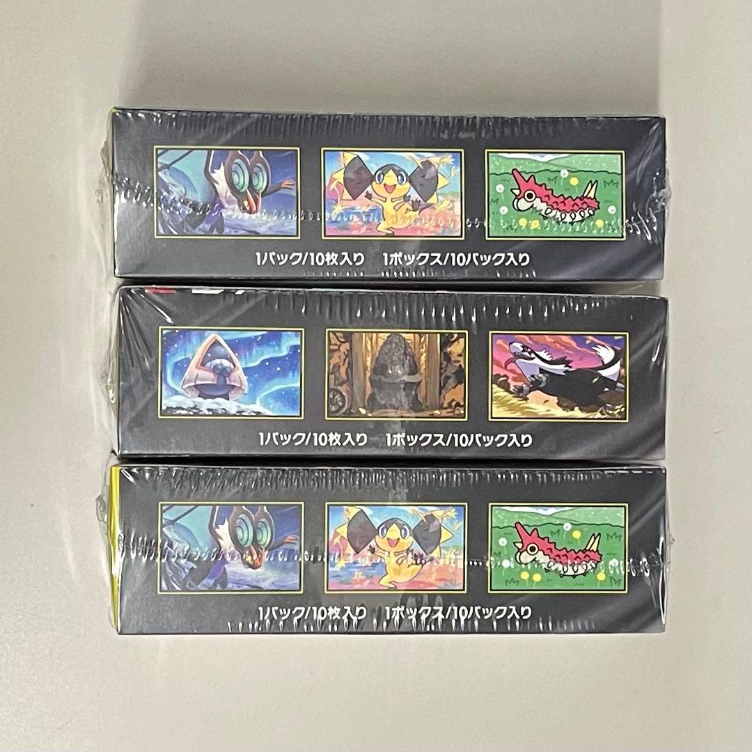 ポケモンカードゲーム MEGA ドリームEX 3BOX シュリンク付き