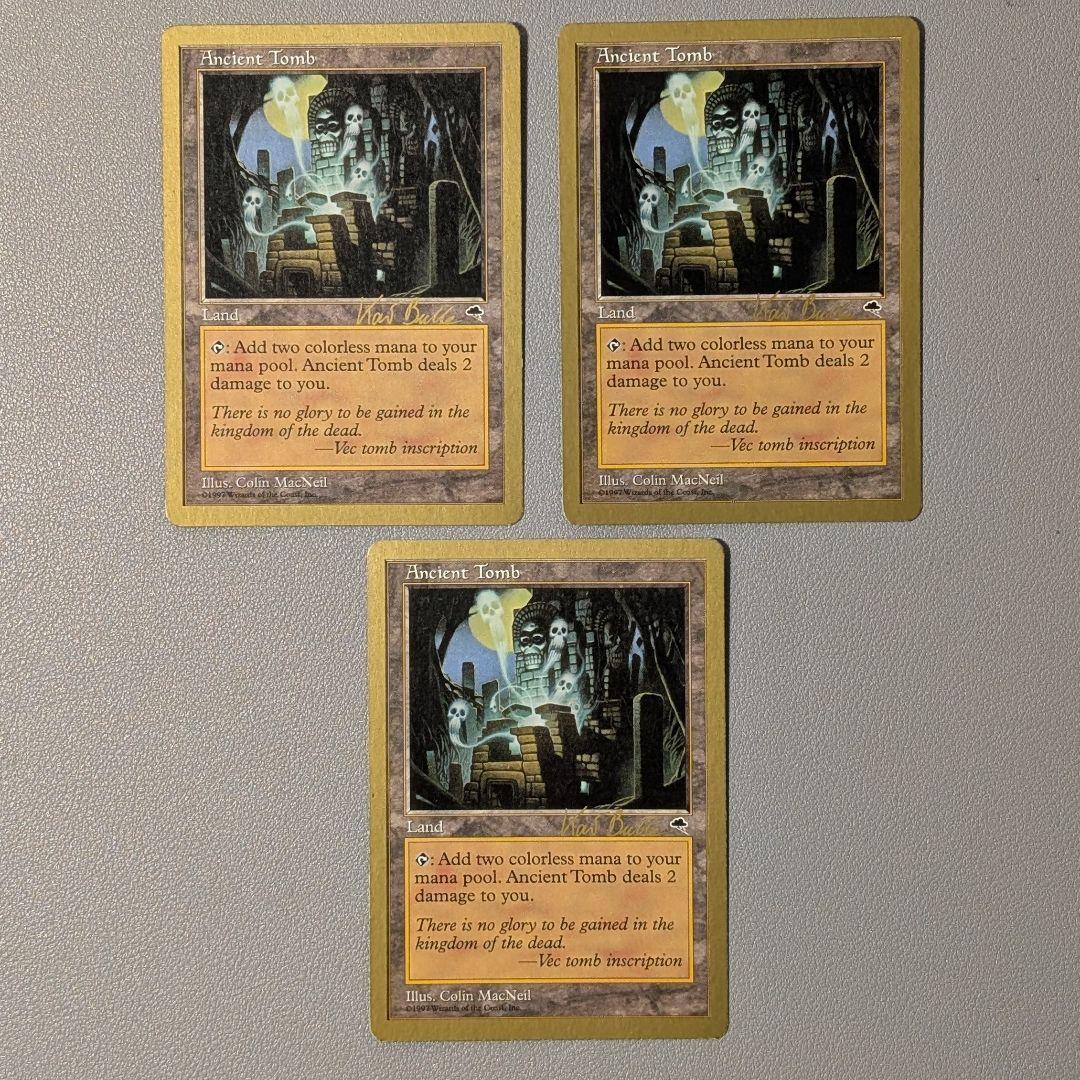 MTG　古えの墳墓/Ancient Tomb　金枠　3枚セット